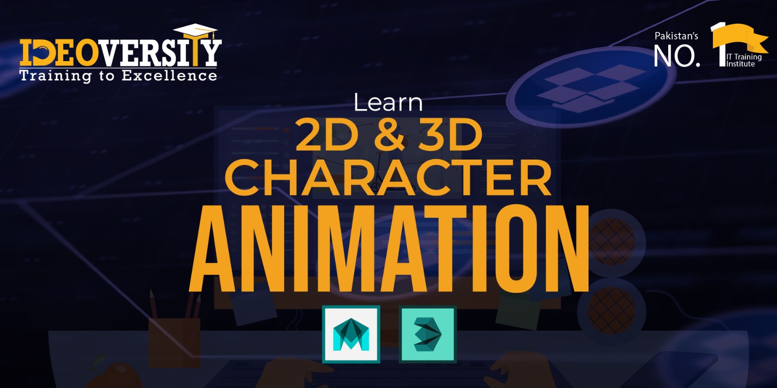 3d animation course in lahore