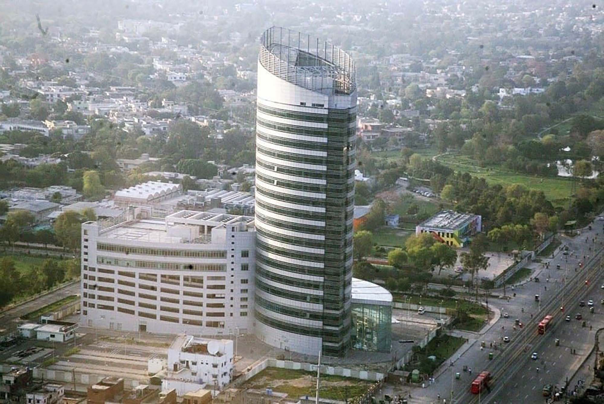 Arfa Tower Branch