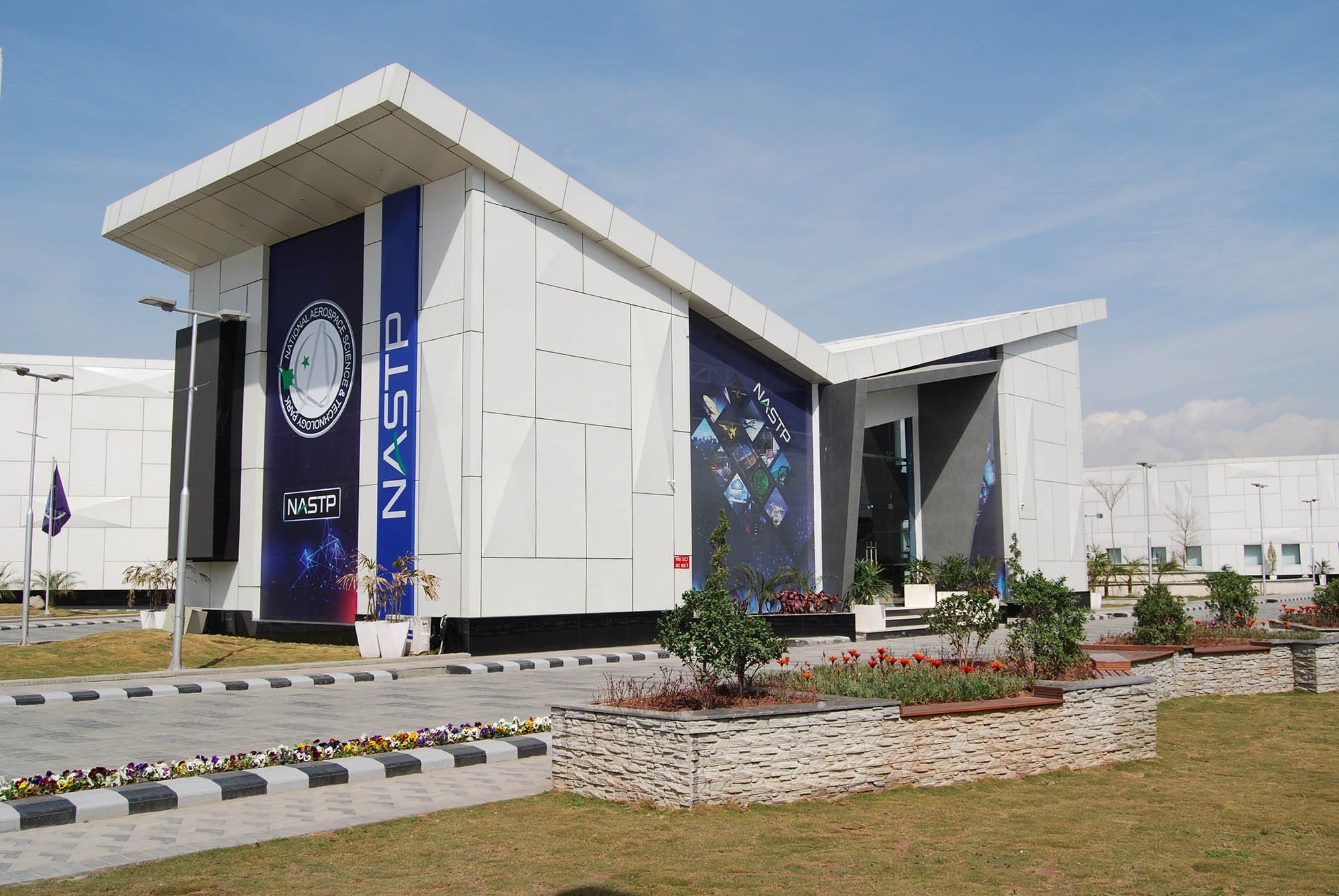 Islamabad Branch